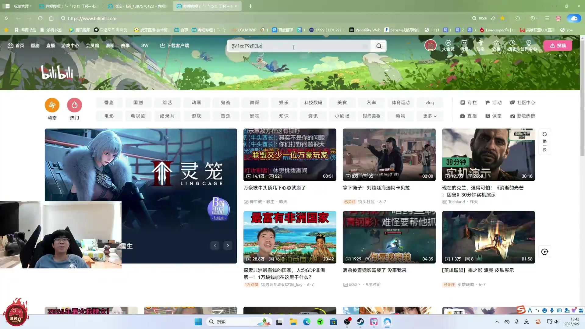Wayward看山鸡Vlog出现大黄狗直接绷不住:他为什么要cue我啊!